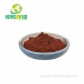 Grape Seed Extract Powder 95% Polyphenols